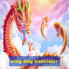 wing ding translator